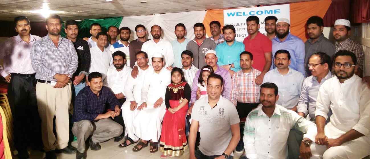 ದಮ್ಮಾಮ್: ಪದಾಧಿಕಾರಿಗಳ ಆಯ್ಕೆ